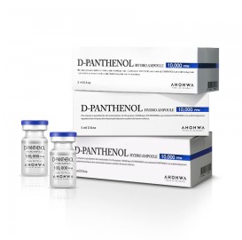 디판테놀 하이드로 앰플 1박스[5ml * 8vials]